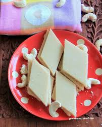 Kaju katli